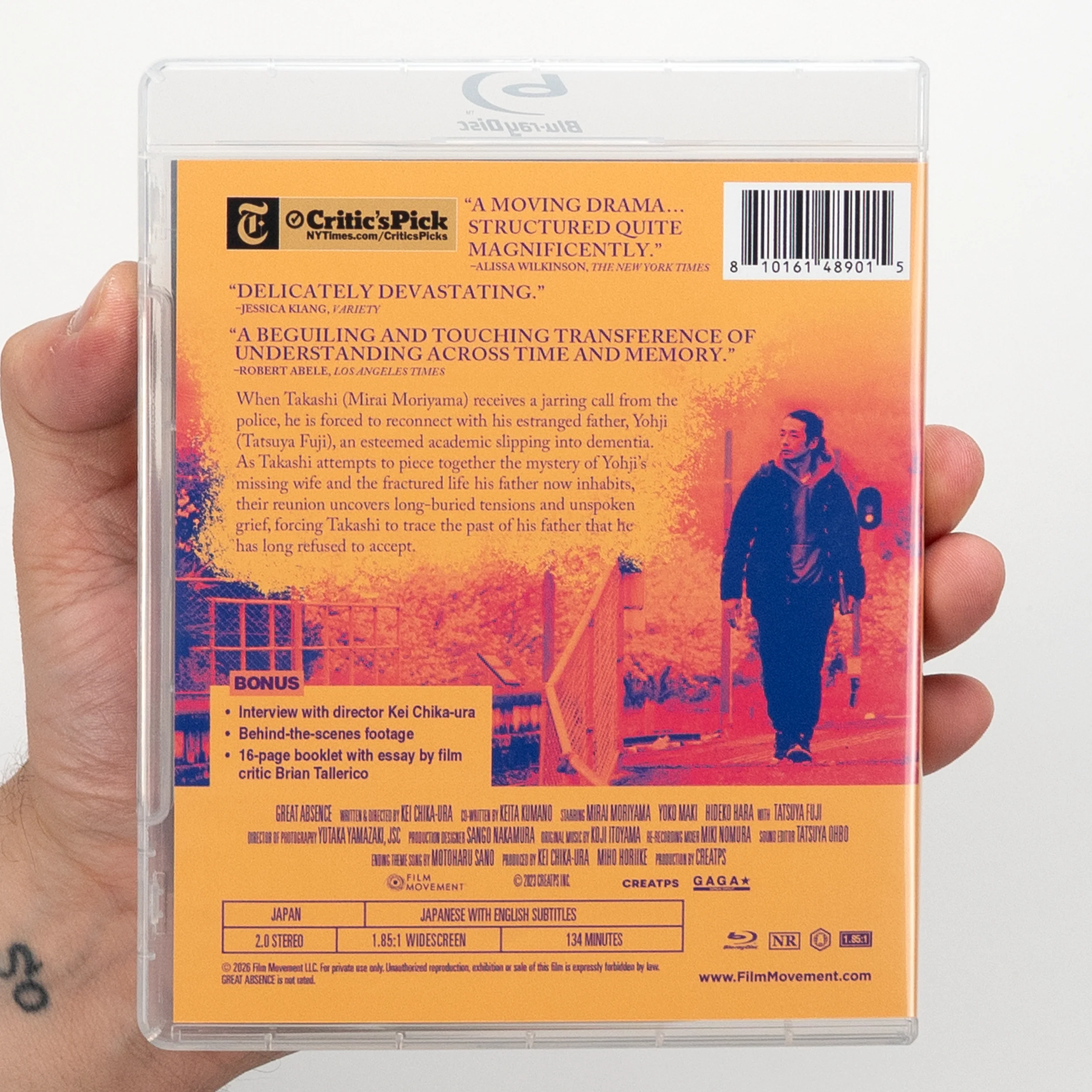 Product image 15