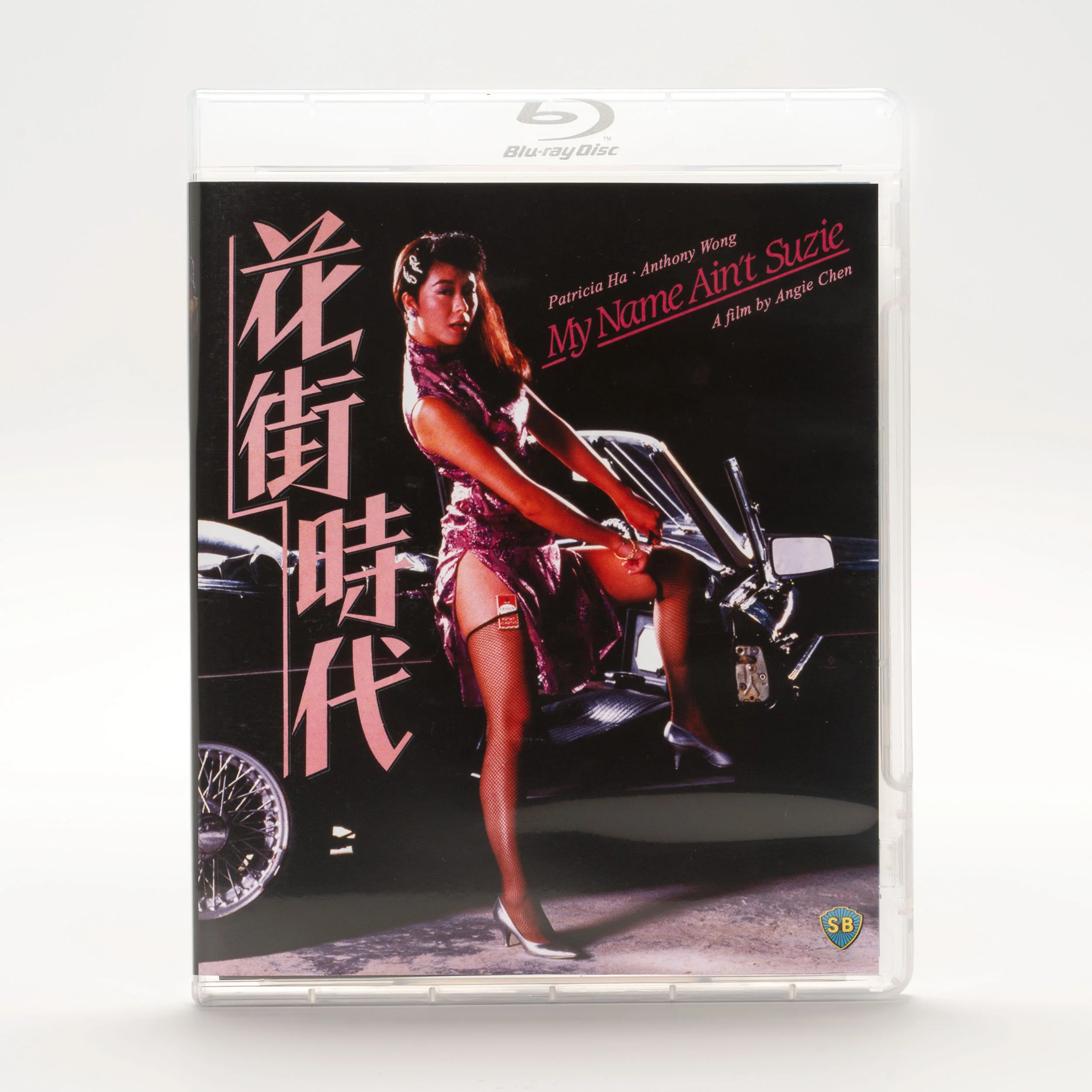 Product image 16