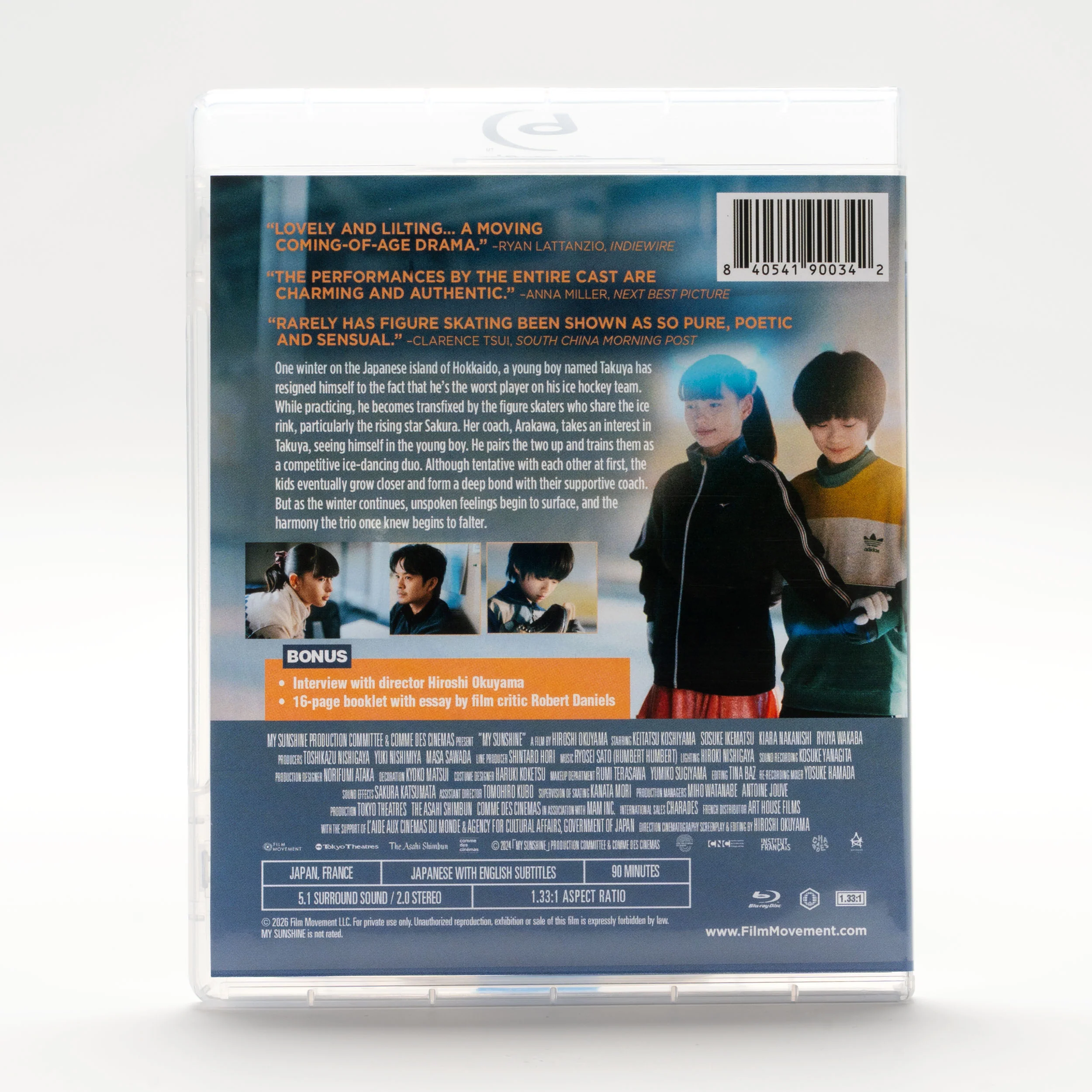 Product image 15