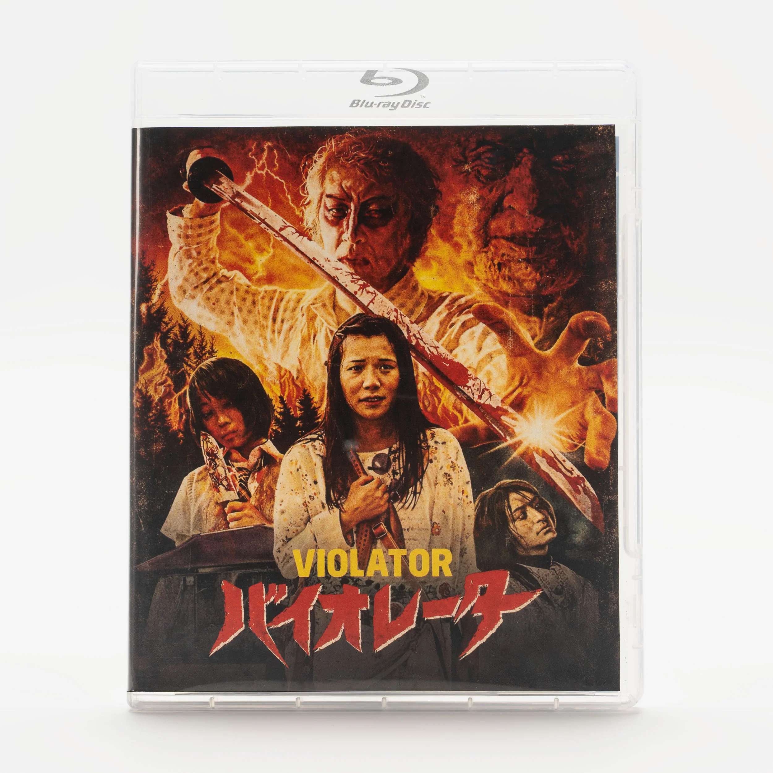 Product image 14