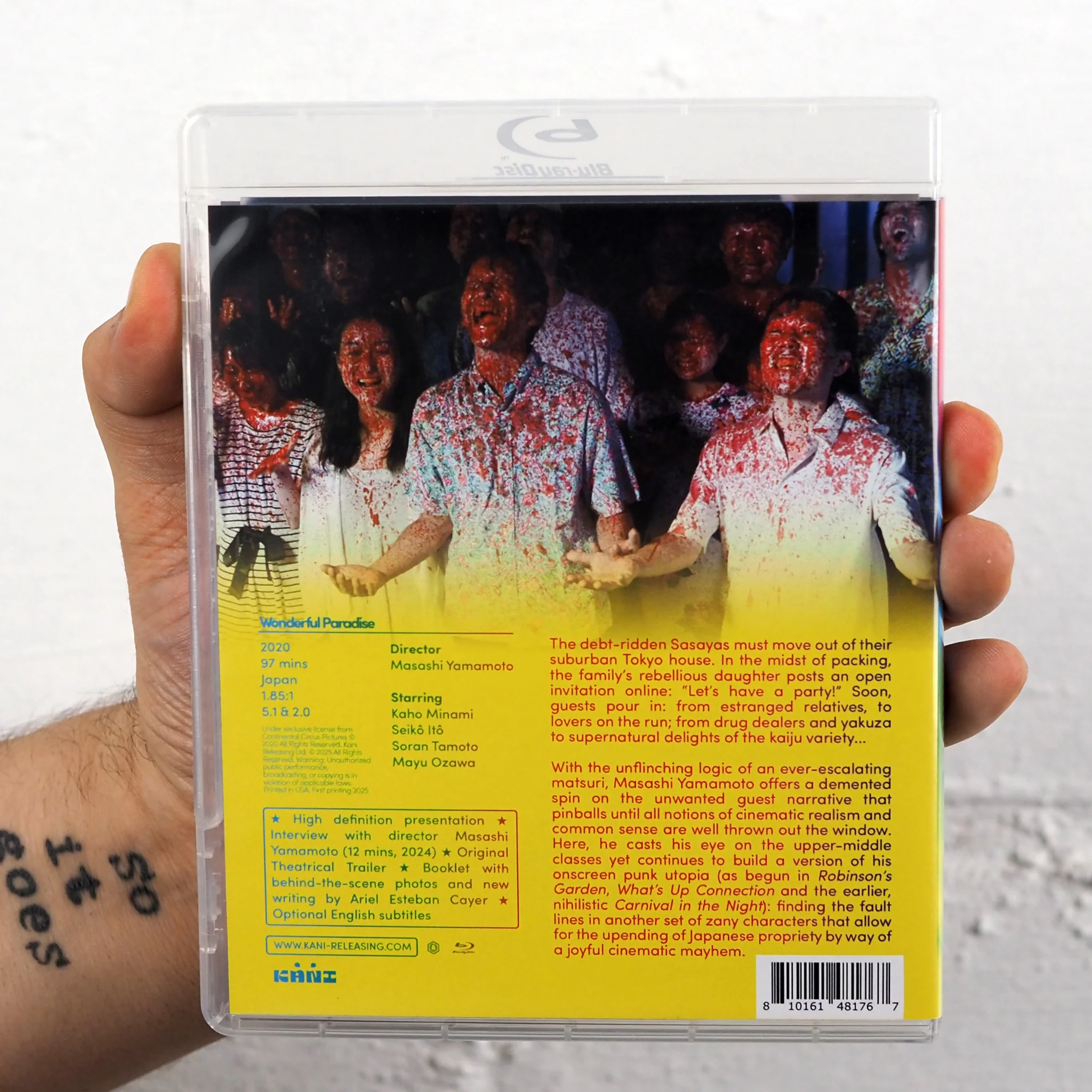 Product image 13